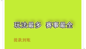 微信群炸金花链接怎么弄